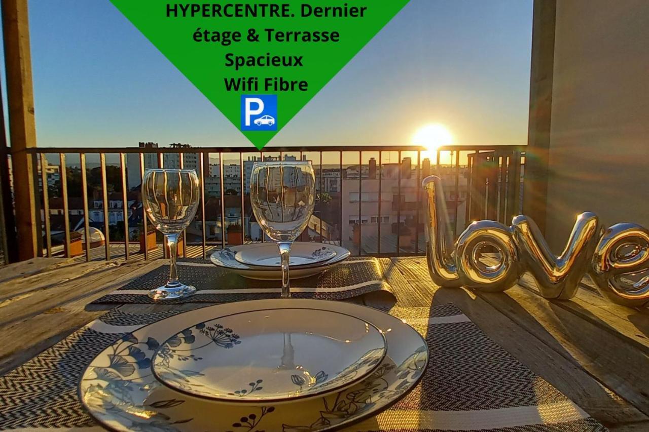 Апартаменты La Dolce Vita -T2 52M2- Dernier Etage- Terrasse-Parking-Wifi Fibre Тарб Экстерьер фото